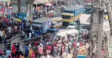 বকেয়া বেতনের দাবিতে চট্টগ্রাম ইপিজেডে শ্রমিকদের অবরোধ