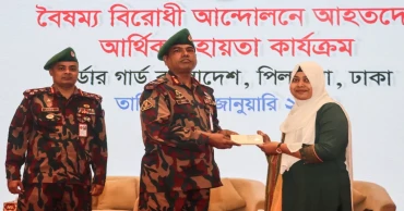 জুলাই বিপ্লবে আহত ১৮ জনকে বিজিবির সহায়তা