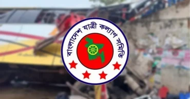 বছরের প্রথমার্ধে ৩২০ সড়ক দুর্ঘটনায় ৩৬০ শিক্ষার্থী নিহত: যাত্রী কল্যাণ সমিতি