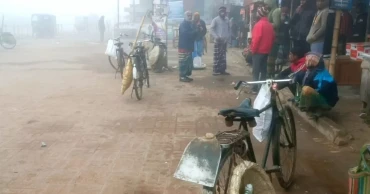 তীব্র শৈত্যপ্রবাহে কাঁপছে চুয়াডাঙ্গা, ৭.৫ ডিগ্রিতে নেমেছে পারদ