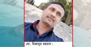 সৌদিতে সড়ক দুঘটনায় বাংলাদেশি যুবকের মৃত্যু
