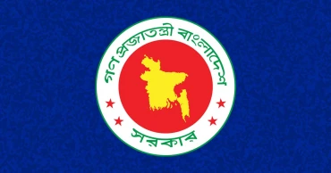 রাজনৈতিক মামলা প্রত্যাহারে আইন মন্ত্রণালয়ে আবেদন করা যাবে