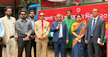 রাজধানীতে গণযোগাযোগ অধিদপ্তরের ভ্রাম্যমাণ সংগীতের আয়োজন