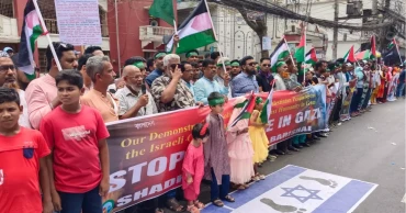ফিলিস্তিনে গণহত্যা বন্ধের দাবিতে বরিশালে পৃথক বিক্ষোভ