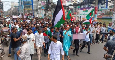 ফিলিস্তিনের সমর্থনে বরিশালে বিক্ষোভ, সড়ক অবরোধ