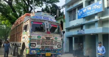 হিলি স্থলবন্দরে পণ্য আমদানি-রপ্তানি বন্ধ