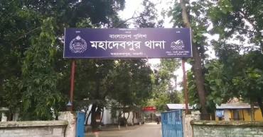 নওগাঁয় দম্পতির মরদেহ উদ্ধার, ছেলে হেফাজতে