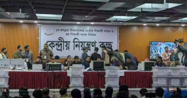 জকসুর ৮ কেন্দ্রের ফলাফল ঘোষণা: ভিপি পদে হাড্ডাহাড্ডি লড়াই