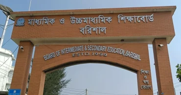 বরিশালে এসএসসিতে পাসের হার ও জিপিএ-৫ প্রাপ্তিতে এগিয়ে মেয়েরা