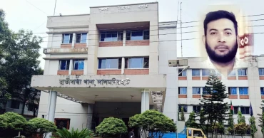 আসামির দায়ের কোপে লালমনিরহাটে দুই পুলিশ কর্মকর্তা আহত