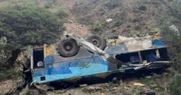 বলিভিয়ায় বাস খাদে পড়ে ৩১ জনের মৃত্যু