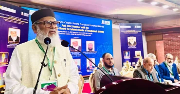 বৈষম্য দূর করতে গুরুত্বপূর্ণ ভূমিকা রাখে শরীয়াহ ব্যাংকিং: ধর্ম উপদেষ্টা