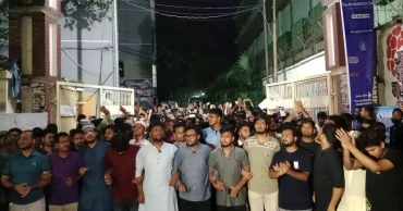 মিটফোর্ডের সামনে ব্যবসায়ীকে নৃশংস হত্যার প্রতিবাদে বিশ্ববিদ্যালয় ক্যাম্পাসগুলোতে বিক্ষোভ