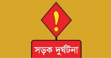 নওগাঁয় অ্যাম্বুলেন্সের ধাক্কায় ভ্যানচালক নিহত