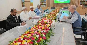 জামায়াত আমিরের সঙ্গে বিদায়ী জার্মান রাষ্ট্রদূতের বৈঠক