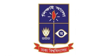 কিউএস এশিয়া র‌্যাঙ্কিংয়ে এবারও দেশ সেরা ঢাকা বিশ্ববিদ্যালয়