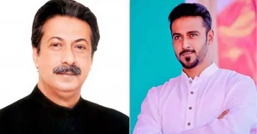 শেখ হেলাল-তন্ময়ের বিরুদ্ধে ২০০ কোটি টাকার চাঁদাবাজির মামলা