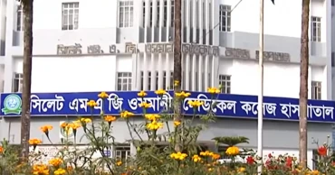 সিলেট ওসমানী হাসপাতালের ইন্টার্ন চিকিৎসকদের কর্মবিরতি প্রত্যাহার, তদন্ত কমিটি গঠন