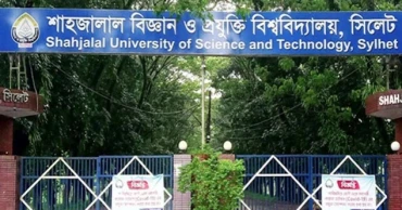 শাবিপ্রবির প্রথম বর্ষের ক্লাস শুরু জুলাইয়ে