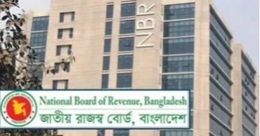 ই-ভ্যাট রিটার্ন দাখিলের সময়সীমা বাড়ল