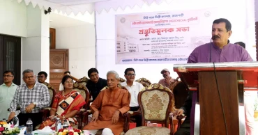 দেশের শিক্ষাব্যবস্থার উন্নয়নে সরকারের বহুমুখী প্রচেষ্টা অব্যাহত: ভূমিমন্ত্রী