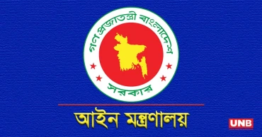 প্রত্যাহারের জন্য সুপারিশকৃত রাজনৈতিক মামলার তালিকা প্রকাশের সিদ্ধান্ত