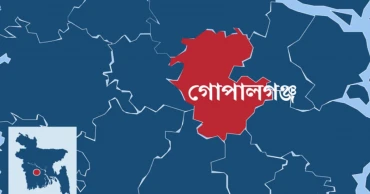 গোপালগঞ্জে গাড়িচাপায় মোটরসাইকেলের ৩ আরোহী নিহত