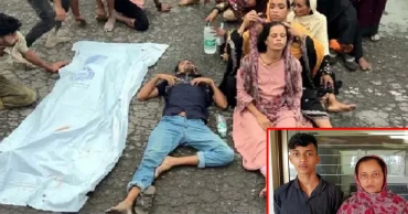 মরদেহ নিয়ে মায়ের মহাসড়ক অবরোধ: সেই ছেলে জীবিত উদ্ধার