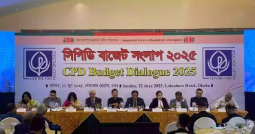 নতুন বাজেট সংস্কারহীন ও পুরনো ধাঁচের: সেমিনারে বক্তারা