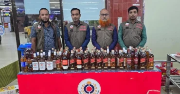 শাহজালাল বিমানবন্দরে ৮১.৫ লিটার বিদেশি মদ জব্দ