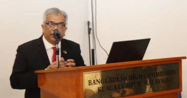 মালয়েশিয়ায় জুলাই-আগস্ট গণ-অভ্যুত্থানের প্রথম বর্ষপূর্তি ও রেমিট্যান্স যোদ্ধা দিবস উদযাপন