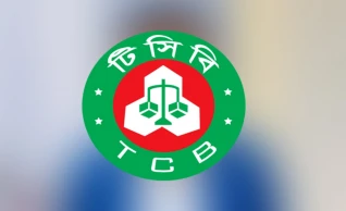 ৩০ জুনের মধ্যে টিসিবি উপকারভোগীদের তালিকা চূড়ান্ত হ‌বে
