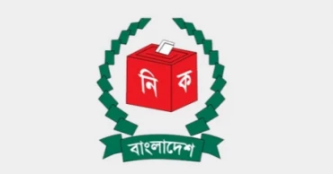 নিবন্ধনের শেষ দিনে নির্বাচন কমিশনে রাজনৈতিক দলগুলোর ভিড়