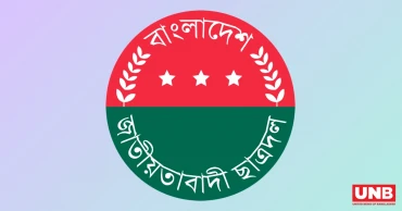 ডেঙ্গু প্রতিরোধে ছাত্রদলের দুই দিনব্যাপী পরিচ্ছন্নতা অভিযান