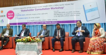 সরকারি প্রতিষ্ঠান সুষ্ঠু ব্যবস্থাপনায় অভ্যন্তরীণ নিরীক্ষা বিভাগ করা হয়েছে: অর্থসচিব