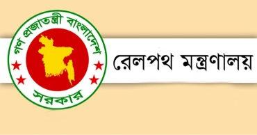 প্রতারণা: অ্যাপ ও সরাসরি কাউন্টার থেকে ট্রেনের টিকিট কেনার পরামর্শ