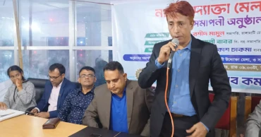 রাঙ্গামাটিতে নারীদের আয় বাড়ছে, স্বাবলম্বী হওয়ার পথে পাহাড়ি সমাজ