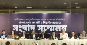 এনবিআর’র অচলাবস্থায় দিনে ৩ হাজার কোটি টাকা ক্ষতির আশঙ্কা ব্যবসায়ীদের