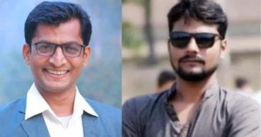 শেরপুরে ইউপি চেয়ারম্যানসহ গ্রেপ্তার ২