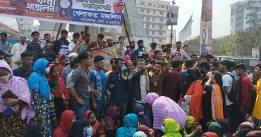 মামলা প্রত্যাহারের দাবিতে নারায়ণগঞ্জে পোশাক শ্রমিকদের সড়ক অবরোধ