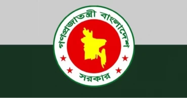 বিএসসি ও ডিপ্লোমা প্রকৌশলীদের দাবির যৌক্তিকতা নিরীক্ষায় কমিটি গঠন