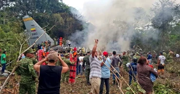 কলম্বিয়ায় সামরিক বিমান বিধ্বস্ত হয়ে নিহত অন্তত ৬৬