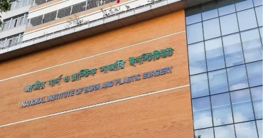 ভাটারায় গ্যাস লাইন লিকেজ থেকে বিস্ফোরণে এক পরিবারের দগ্ধ ৩