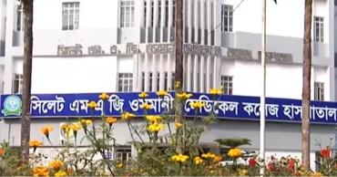 সিলেটে হামের উপসর্গে আরও ১ শিশুর মৃত্যু
