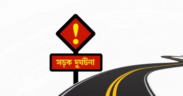 কুড়িগ্রামে দুই মোটরসাইকেলের সংঘর্ষ, শ্রমিক নিহত