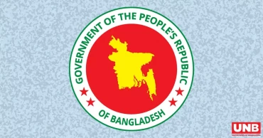 চার দিনব্যাপী ডিসি সম্মেলন শুরু হবে ৩ মে