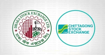 লেনদেনের সময় বাড়াচ্ছে সিএসই, প্রতিবাদ ব্রোকার্স অ্যাসোসিয়েশনের