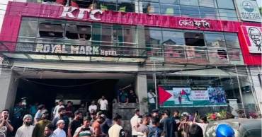 ইসরায়েলবিরোধী বিক্ষোভ: ভাঙচুর-লুটপাটের ঘটনায় গ্রেপ্তার ৪৯