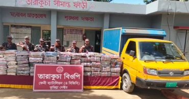 ফেনী সীমান্তে দেড় কোটি টাকার ভারতীয় মালামাল জব্দ