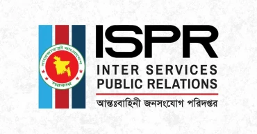 চুয়াডাঙ্গায় সেনা হেফাজতে বিএনপি নেতার মৃত্যু: অভিযানের সব সেনা সদস্য প্রত্যাহার